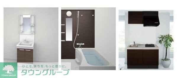 ブランシェつきみ野の物件内観写真